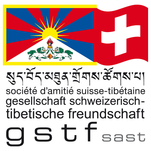 Gesellschaft Schweizerisch-Tibetische Freundschaft GSTF Logo